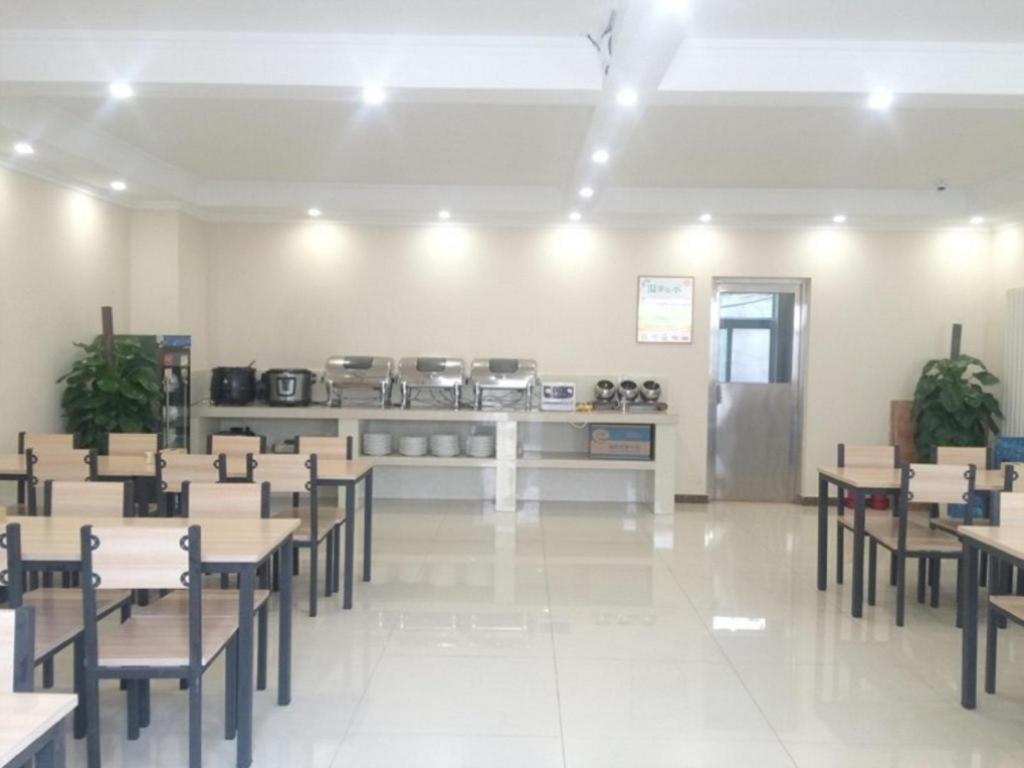 Greentree Inn Beijing Daxing District Yufa Town New Airport Express Hotel Εξωτερικό φωτογραφία
