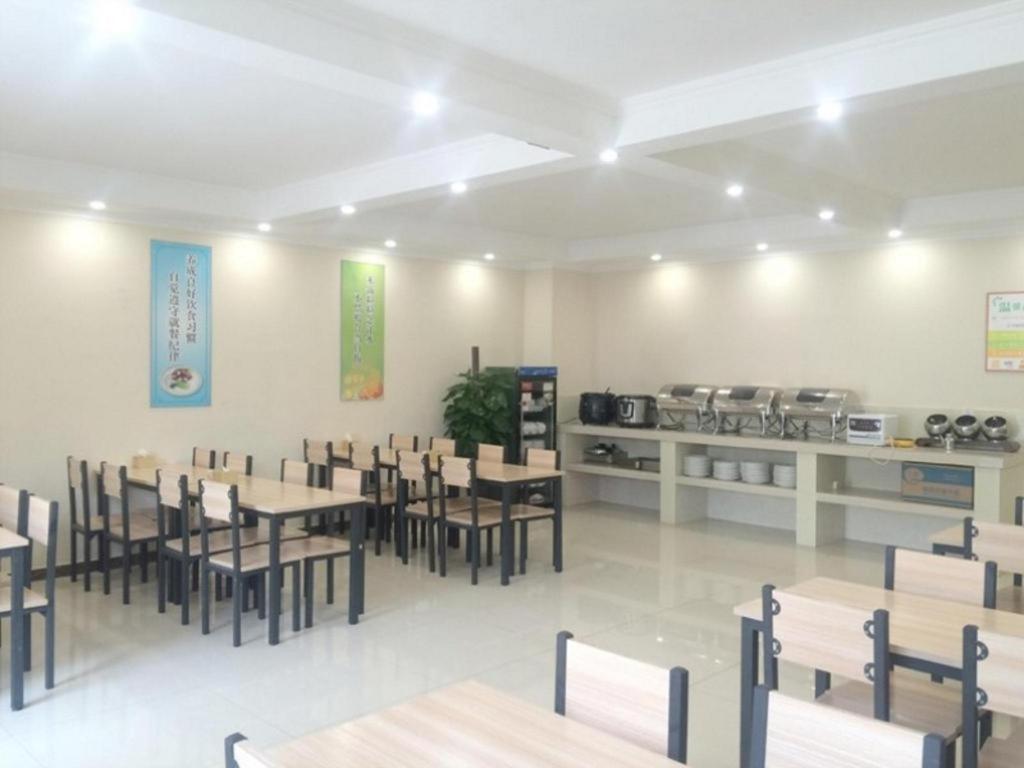 Greentree Inn Beijing Daxing District Yufa Town New Airport Express Hotel Εξωτερικό φωτογραφία