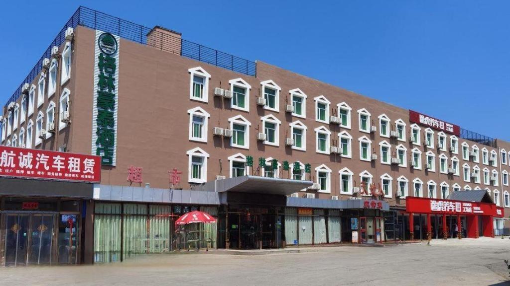 Greentree Inn Beijing Daxing District Yufa Town New Airport Express Hotel Εξωτερικό φωτογραφία