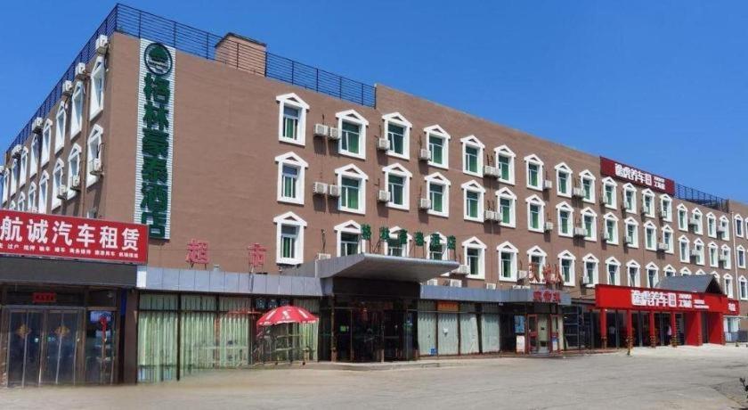Greentree Inn Beijing Daxing District Yufa Town New Airport Express Hotel Εξωτερικό φωτογραφία